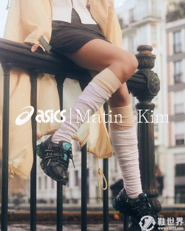 ASICS 攜手韓國(guó)品牌 Matin Kim 帶來聯(lián)名鞋款