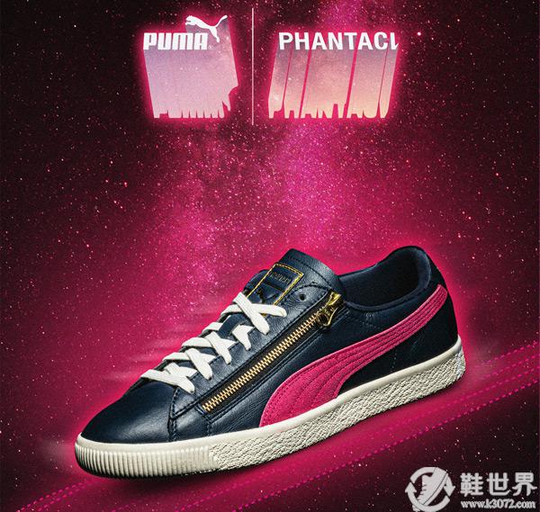 PHANTACi x PUMA Suede發(fā)售日期及開箱上腳