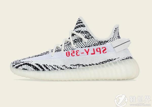 「白斑馬」Yeezy Boost 350 V2 正式上架，你搶到了嗎？