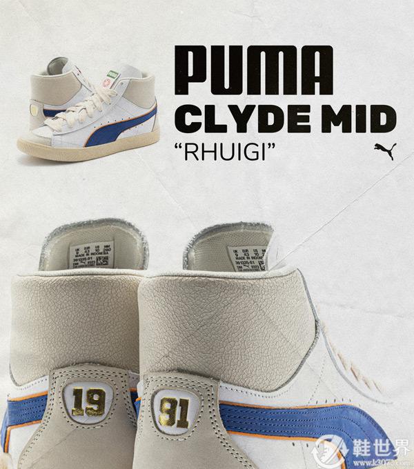 PUMA 和 RHUDE第四款聯(lián)名鞋來(lái)了，一起來(lái)看開(kāi)箱 + 上腳？