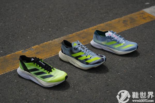 adidas最頂尖的三雙跑鞋，迎來(lái)了全新配色，愛(ài)了嗎？