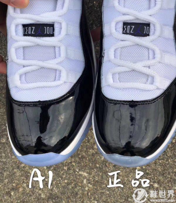 AJ11康扣真假對(duì)比全方位細(xì)節(jié)圖