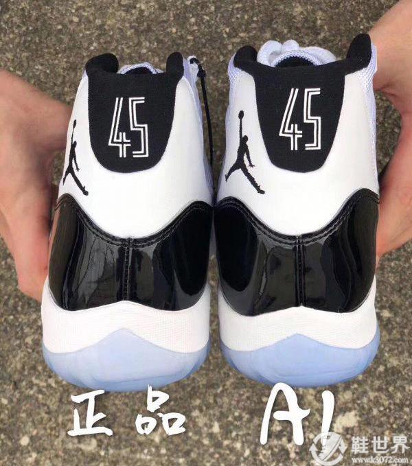 AJ11康扣真假對(duì)比全方位細(xì)節(jié)圖