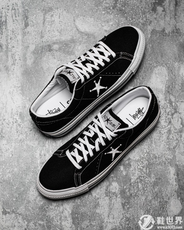 Converse,Stüssy 市價不便宜！逢出必搶的「王牌聯(lián)名」你買到了么？