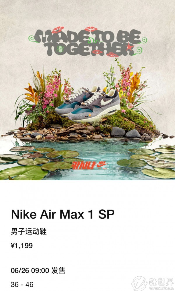 DQ8475-001,DQ8475-800,Air Max 高于原價(jià)！Nike「鴛鴦」聯(lián)名新鞋明早發(fā)售！