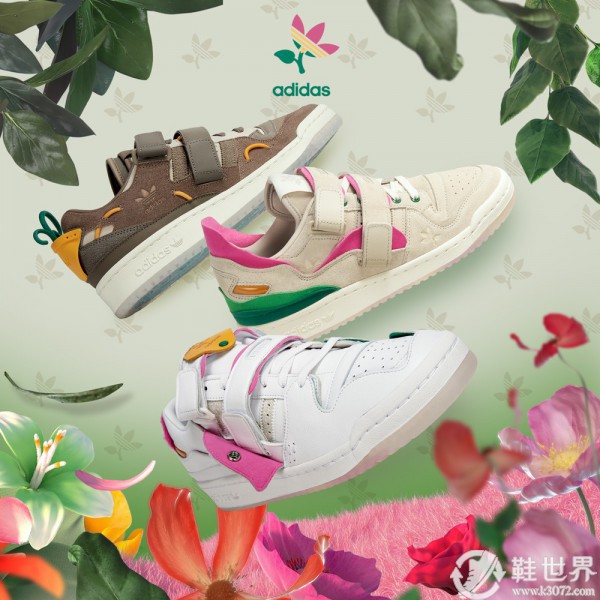 adidas Originals 攜手FiSN 帶來三雙聯(lián)名款 Forum 84 Low