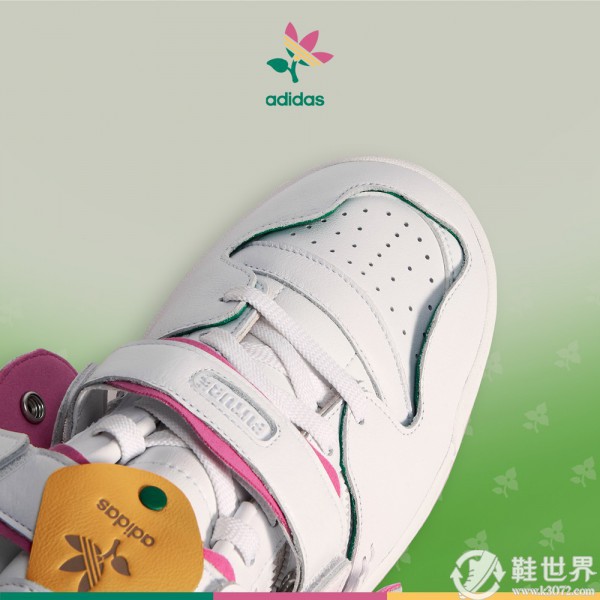 adidas Originals 攜手FiSN 帶來三雙聯(lián)名款 Forum 84 Low