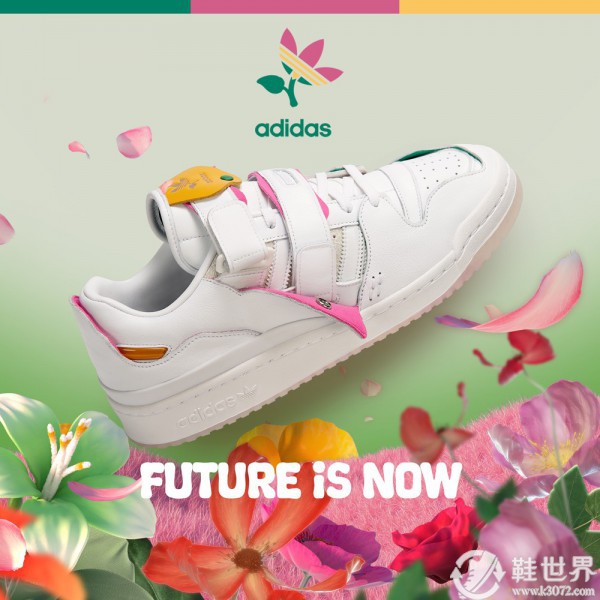 adidas Originals 攜手FiSN 帶來三雙聯(lián)名款 Forum 84 Low